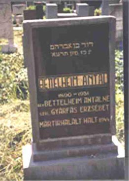 Bettel2.jpg (41768 bytes)