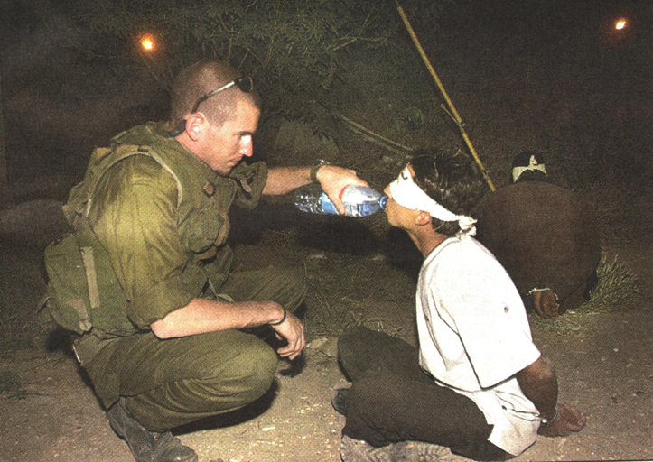 iamproud1.jpg (383163 bytes)