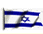 israelflag.gif (1644 bytes)